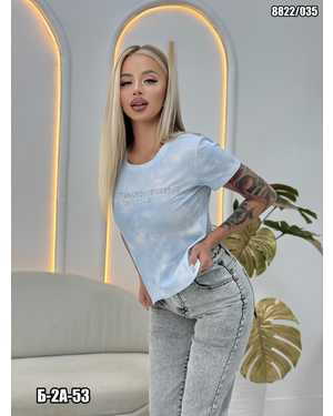 ФУТБОЛКА ТКАНЬ ХЛОПОК