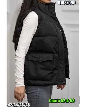 ЖИЛЕТКА ТКАНЬ ФАБРИЧНЫЙ ТКАНЬ