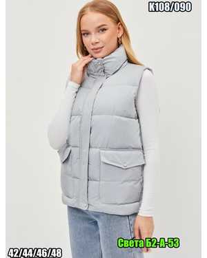 ЖИЛЕТКА ТКАНЬ ФАБРИЧНЫЙ ТКАНЬ