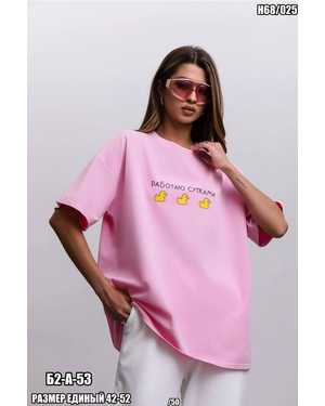 ФУТБОЛКА ТКАНЬ FABRIC