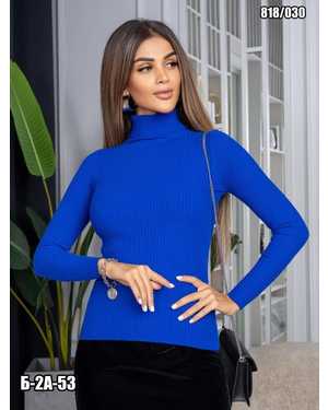 ВОДОЛАЗКА ТКАНЬ ЛАПША