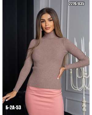 ВОДОЛАЗКА ТКАНЬ ЛАПША