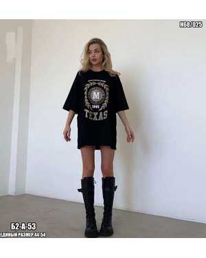 ФУТБОЛКА ТКАНЬ H68 TEXAS