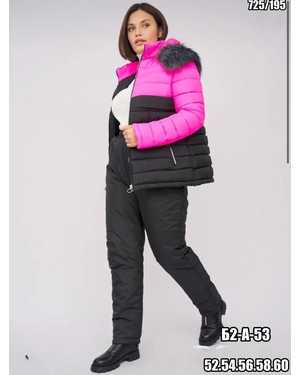 ЖЕНСКИЙ КОСТЮМ МАЛОМЕРЯТ ТКАНЬ ПЛАЩОВКА ВНУТРИ ХОЛОФАЙБЕР