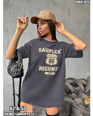 ФУТБОЛКА ТКАНЬ ОВЕРСАЙЗ