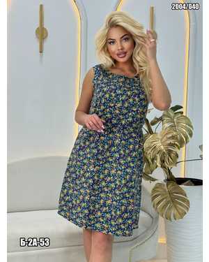 БЕЗ ВЫБОР-ПЛАТЬЕ В РАЗМЕР ТКАНЬ ХЛОПОК