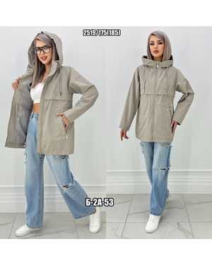 ВЕТРОВКА ТКАНЬ ВАТНИК