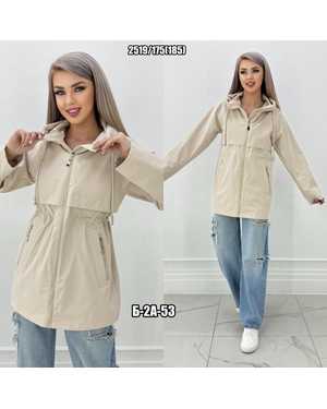 ВЕТРОВКА ТКАНЬ ВАТНИК