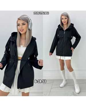 ВЕТРОВКА ТКАНЬ ВАТНИК