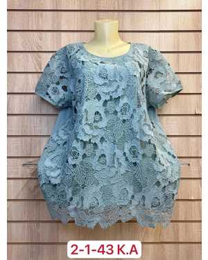 КОФТА ТКАНЬ ХЛОПОК