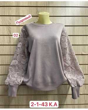 СВИТЕР ТКАНЬ 60% WOOL, 30% COTTON, 10% ELASTANE