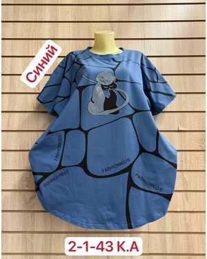 ФУТБОЛКА ТКАНЬ ХЛОПОК