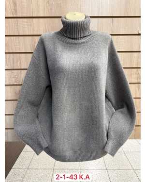 СВИТЕР ТКАНЬ ХЛОПОК, КАШЕМИР, ШЕРСТЬ, ЭЛАСТАН