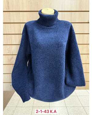 СВИТЕР ТКАНЬ ХЛОПОК, КАШЕМИР, ШЕРСТЬ, ЭЛАСТАН