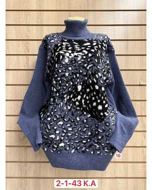 СВИТЕР ТКАНЬ 60 % COTTON, 20% CASHMERE, 10% ANGORA, 10% ELASTANE