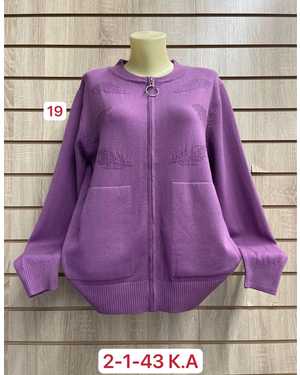 КАРДИГАН ТКАНЬ 48% CASHMERA, 29% WOOL, 18% COTTON, 5% ELASTANE