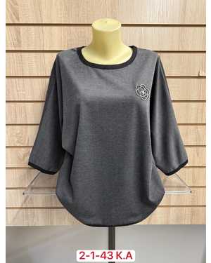 КОФТА ТКАНЬ 65% COTTON, 35% POLYESTER