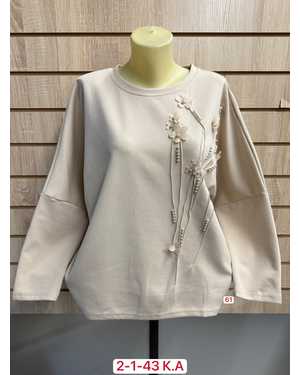 КОФТА ТКАНЬ ХЛОПОК