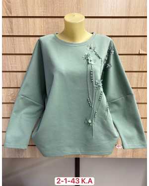 КОФТА ТКАНЬ ХЛОПОК