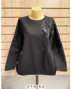 КОФТА ТКАНЬ ХЛОПОК