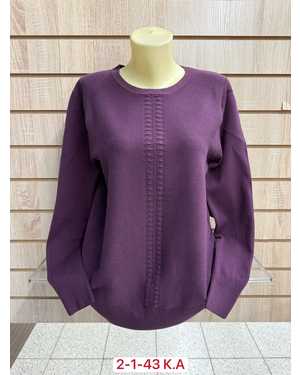 СВИТЕР ТКАНЬ 60% COTTON, 20% CASHMERE, 10% ELASTANE, 10% ANGORA