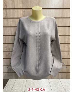 СВИТЕР ТКАНЬ 60% COTTON, 20% CASHMERE, 10% ELASTANE, 10% ANGORA