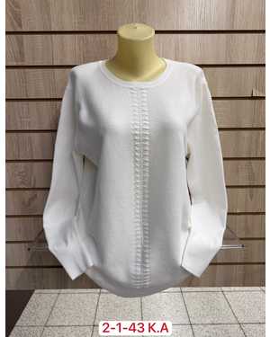 СВИТЕР ТКАНЬ 60% COTTON, 20% CASHMERE, 10% ELASTANE, 10% ANGORA