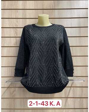 СВИТЕР ТКАНЬ ХЛОПОК 65% COTTON ,35% POLYESTER