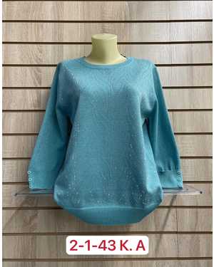 СВИТЕР ТКАНЬ ХЛОПОК 65% COTTON ,35% POLYESTER