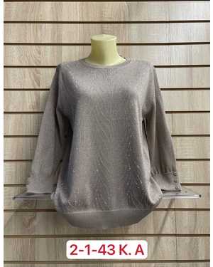 СВИТЕР ТКАНЬ ХЛОПОК 65% COTTON ,35% POLYESTER