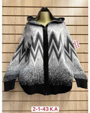 КАРДИГАН ТКАНЬ 48% CASHMERE, 29% WOOL, 18% COTTON, 5% ELASTANE