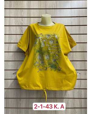 ФУТБОЛКА ТКАНЬ ХЛОПОК