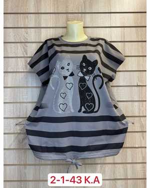 ФУТБОЛКА ТКАНЬ ХЛОПОК