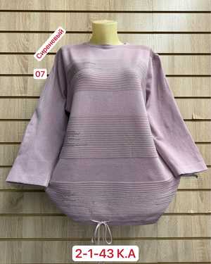 СВИТЕР ТКАНЬ 52% CASHMERE, 18% WOOL, 15% COTTON, 5% ELASTANE