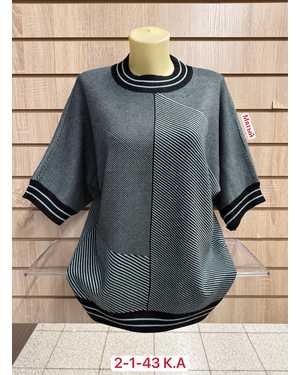 СВИТЕР ТКАНЬ 50% CASHMERE, 28% WOOL, 17% COTTON, 5% ELASTANE