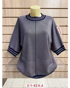 СВИТЕР ТКАНЬ 50% CASHMERE, 28% WOOL, 17% COTTON, 5% ELASTANE