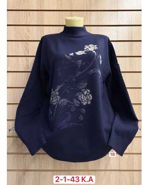 СВИТЕР ТКАНЬ 43 % COTTON, 38% CASHMERE, 10% WOOL, 9% ELASTANE