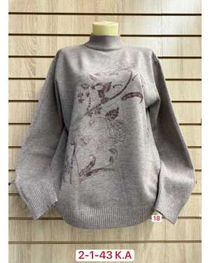 СВИТЕР ТКАНЬ 43 % COTTON, 38% CASHMERE, 10% WOOL, 9% ELASTANE