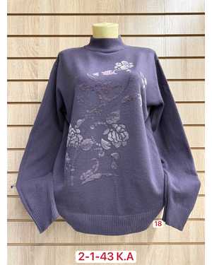 СВИТЕР ТКАНЬ 43 % COTTON, 38% CASHMERE, 10% WOOL, 9% ELASTANE