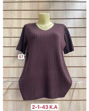 КОФТА ТКАНЬ 45% COTTON, 40% CASHMERE, 15% ELASTANE