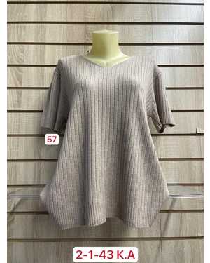 КОФТА ТКАНЬ 45% COTTON, 40% CASHMERE, 15% ELASTANE