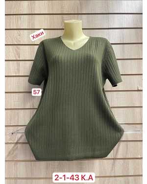 КОФТА ТКАНЬ 45% COTTON, 40% CASHMERE, 15% ELASTANE