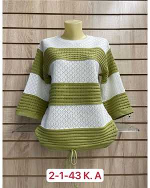 СВИТЕР ТКАНЬ ХЛОПОК 65%, ПОЛИЭСТЕР 35%