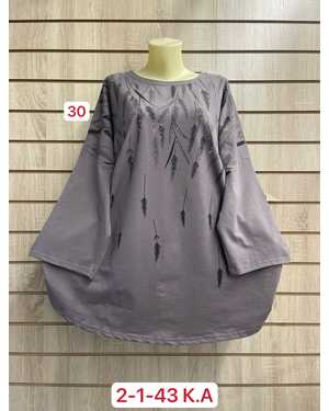 КОФТА ТКАНЬ ХЛОПОК