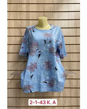 ФУТБОЛКА ТКАНЬ ХЛОПОК