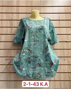 ФУТБОЛКА ТКАНЬ ХЛОПОК