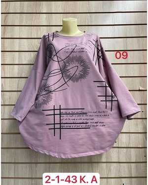 КОФТА ТКАНЬ ХЛОПОК