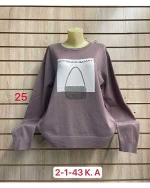 КОФТА ТКАНЬ ВИСКОЗА