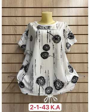 ФУТБОЛКА ТКАНЬ ХЛОПОК