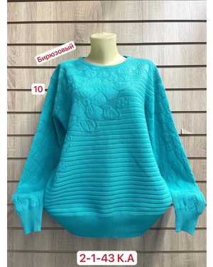 КОФТА ТКАНЬ 52% CASHMERE, 18% WOOL, 15% COTTON, 5% ELASTANE